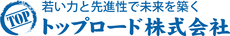 トップロード株式会社