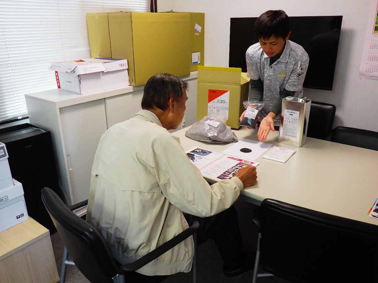 MADS工法・資料を交えた説明会_ブログ用